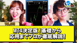Thumbnail of post image 000