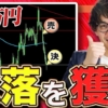 Thumbnail of related posts 183
